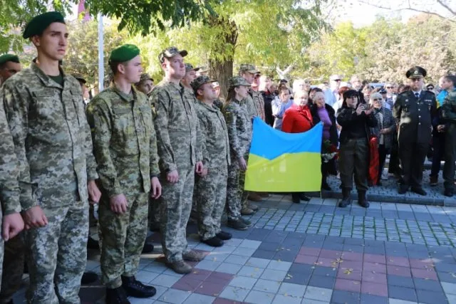 В Херсоне почтили защитников Украины