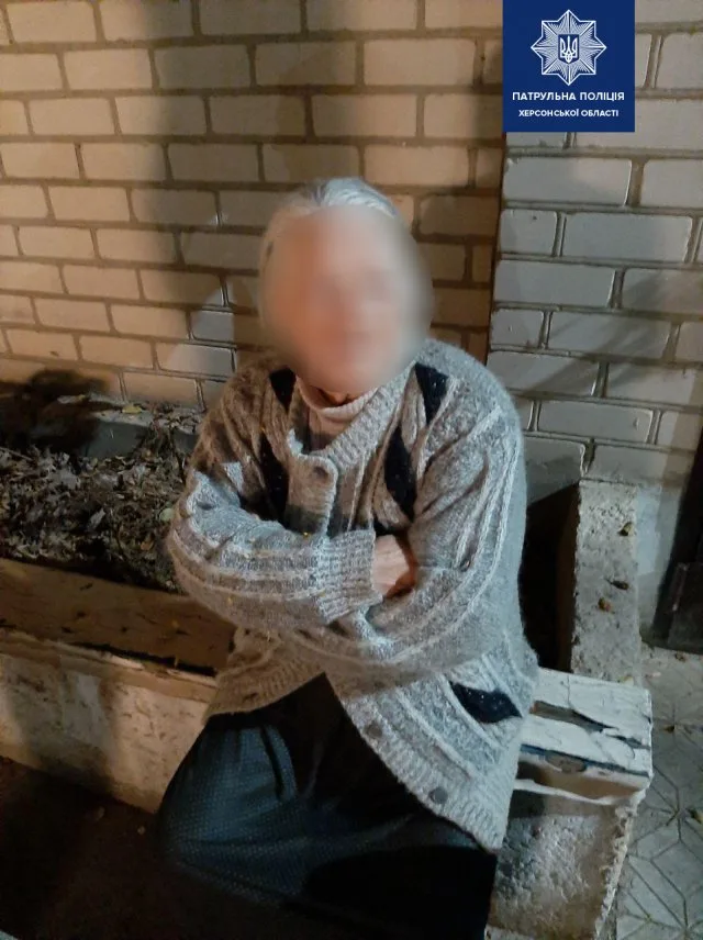 Херсонские полицейские помогли двум 84-летним “потеряшкам”
