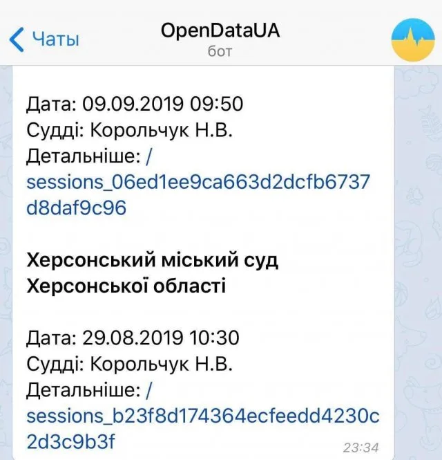 «Я не трус, но я боюсь!» – депутат Боржков