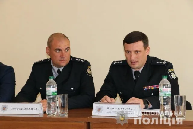Управление уголовного розыска и 3 территориальных подразделения полиции области возглавили новые руководители