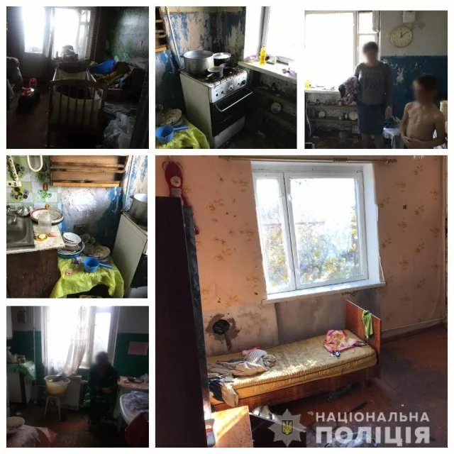 На Херсонщине полицейские забрали из неблагополучных семей 3-х детей