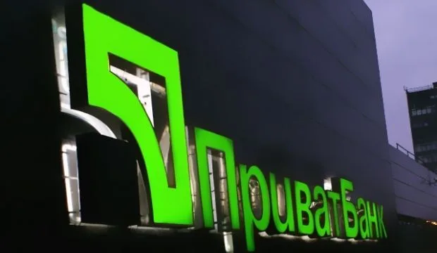 В работе мобильного приложения Приват24 произошел масштабный сбой