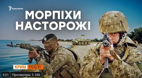 “Дыра” в границе: морпехи рассказали о большой опасности для Украины, видео