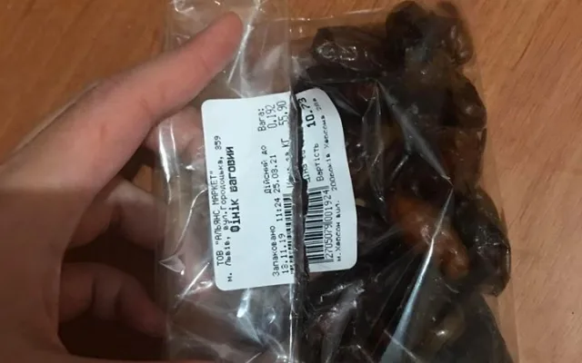 В известной сети гипермаркетов Херсона продают финики со вкусом бензина