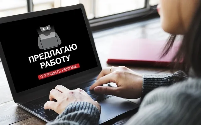 Киевская фирма «ПЭТ» – лохотрон есть, а работы нет