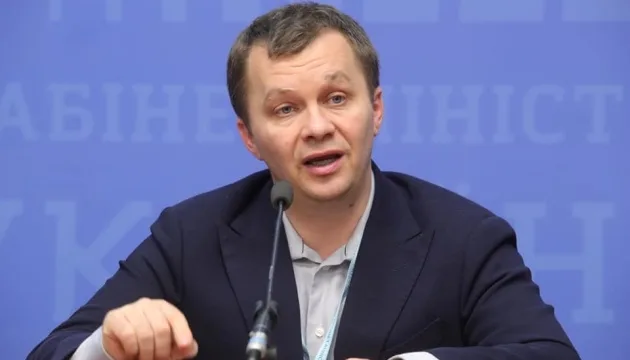 Херсонщина в списке областей, где больше всего незарегистрированных с/х земель
