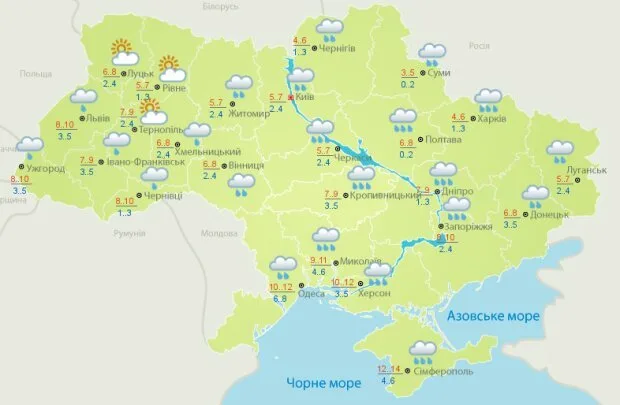 Погода на 29 ноября: тепло зайдет в каждый город Украины