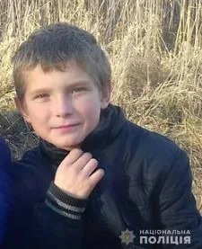 Полиция разыскивает несовершеннолетнего Александра Андрийца
