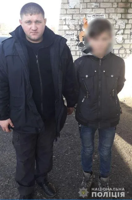 Полицейские Херсонщины разыскали несовершеннолетнего Александра Андрийца и вернули домой