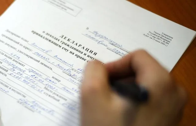 За несвоевременно поданную декларацию херсонского чиновника оштрафовали