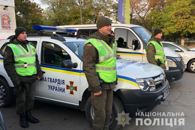 Полиция Херсонщины отрабатывает область