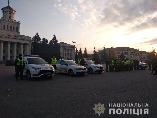 Полиция Херсонщины отрабатывает область