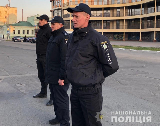 Полиция Херсонщины отрабатывает область