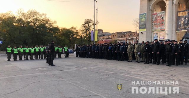 Полиция Херсонщины отрабатывает область