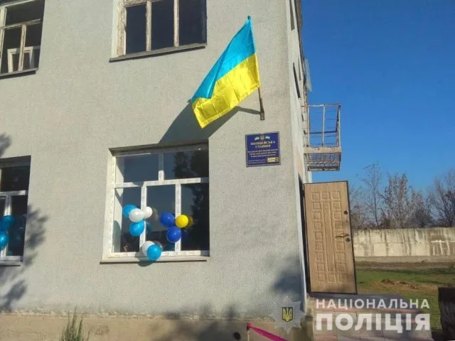 В Великоалександровском районе открыли постоянно действующую полицейскую станцию