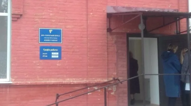 В Генической больнице открыли новое отделение дневного стационара