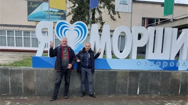 Бывшие глава Генической РГА и его первый зам отдыхают в Моршине
