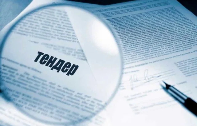 Налоговики в Херсоне «заработали» 110 млн гривен на тендерной схеме