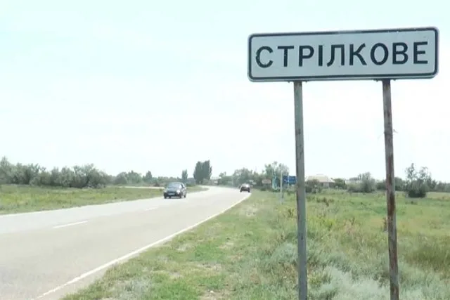 В Стрелковом на Арабатке вернули второй блокпост