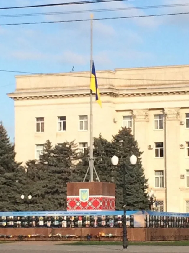 В Херсоне в День памяти жертв голодоморов флаги над зданиями ОГА не приспустили