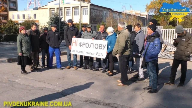 Назначение главы Скадовской РГА решали через «Юзика»