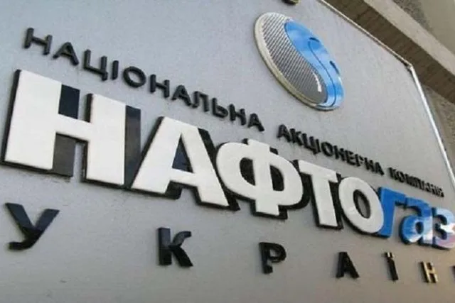 «Нефтегаз» отсудил у олешковского теплопоставщика деньги по старым договорам