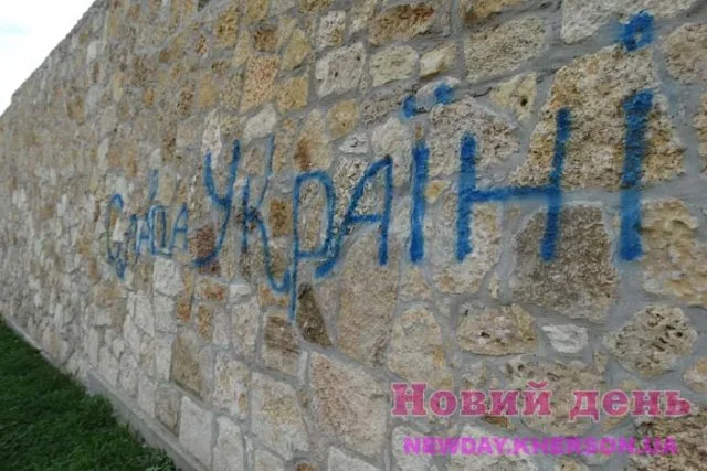 Битва за стену. Сельсовет на Херсонщине обязывают передать землю мужскому монастырю