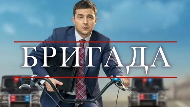 Кадровая политика Гусева приведет во власть “молодую шпану”, которую проверят на детекторе лжи
