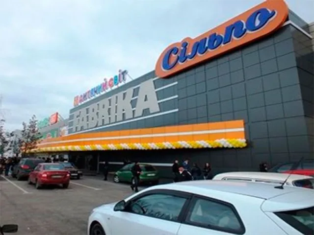 Черная пятница со слезоточивым газом в Херсоне