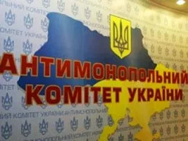 Антимонопольщики оштрафовали на 10 миллионов тендерных “распильщиков”