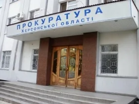 Завтра будут представлять нового прокурора области, – депутат