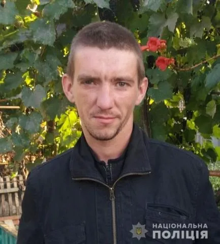 На Херсонщине полиция устанавливает местонахождение без вести пропавшего жителя Каховского района Андрея Козинца