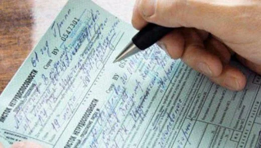 1-й зам. мэра Херсона «срочно пошел на больничный» – депутат