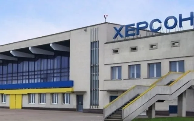 Мининфраструктуры намерено передать аэропорт “Херсон” в концессию
