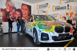«Центр Херсон» порадував діточок своїх клієнтів традиційним Новорічним карнавалом