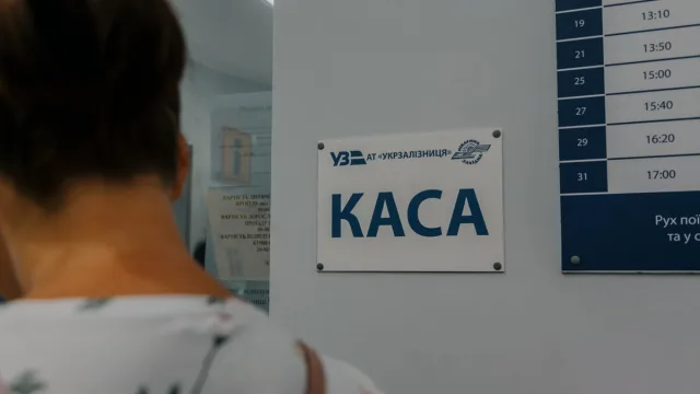 С сегодняшнего поезд «Киев — Новоалексевка — Киев» курсирует по новому графику