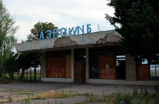 На детском курорте национального значения вновь будет работать аэропорт