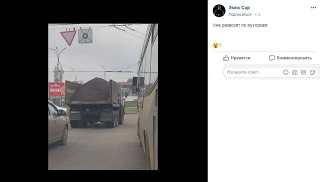 В Херсоне испуганные горожане заметили подозрительный грузовик: боятся, что песок уже везут на свалку