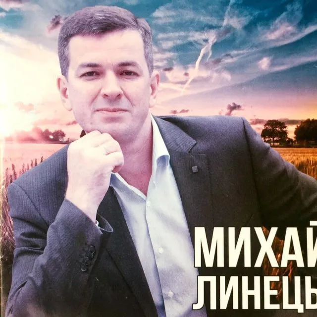 Советник мэра Херсона будет курировать областной спорт