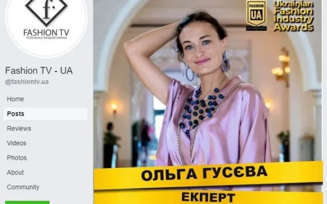 Жена херсонского губернатора  Ольга Гусева стала “екпертом” Fashion TV