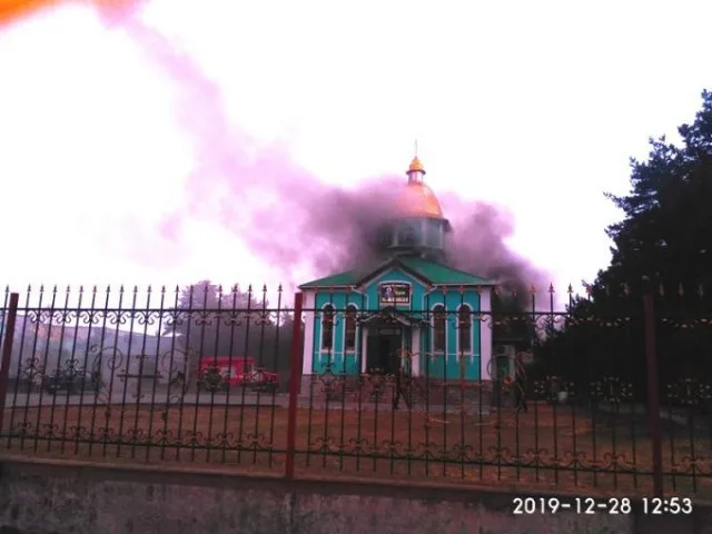 В Новой Каховке горела церковь