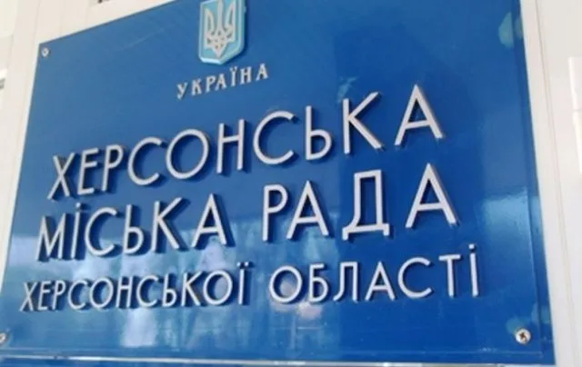 В кабинете мэра “нарешали” проводить сессию горсовета в 17.00 сегодня, – Богданов