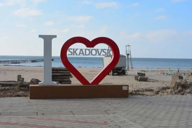 Скадовск, Голая Пристань и Геническ могут потерять статус города