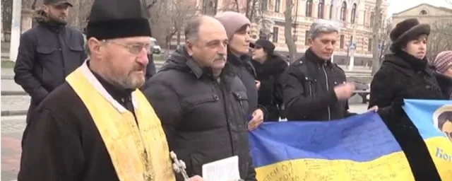 В Херсоне вспомнили погибших защитников Украины