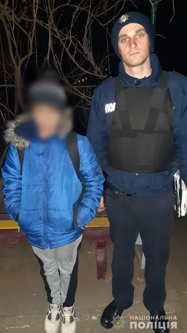 В Новой Каховке полицейские разыскали пропавшего 11-летнего мальчика