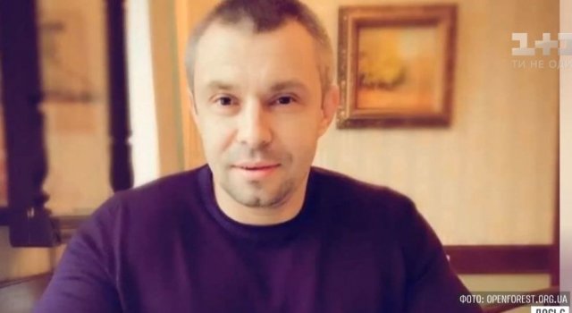 Определенные лица не хотят экстрадиции в Украину подозреваемого в убийстве Гандзюк Левина, – Офис генпрокурора
