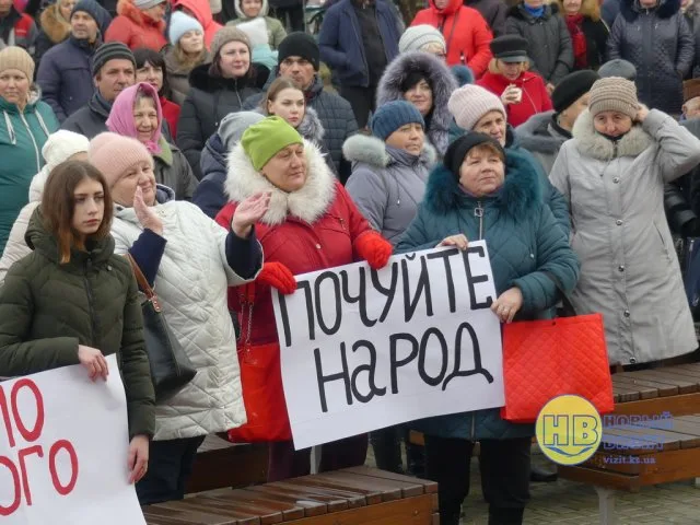 Гусев пообещал донести до Киева позицию жителей Арабатки по ОТГ, но решение принимает не он