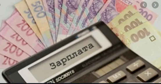 В Херсоне коммунальное предприятие платит огромные зарплаты “невидимым” сотрудникам