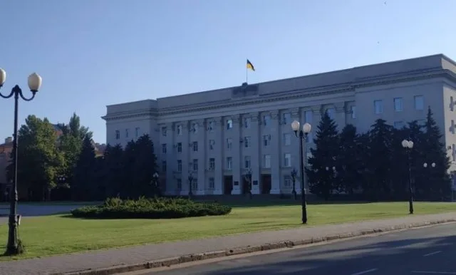 В Херсонской ОГА новые назначения