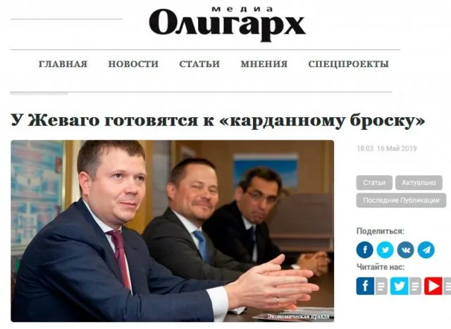 На Херсонському заводі карданних валів виготовляють запчастини для Кіровського заводу з Петербургу